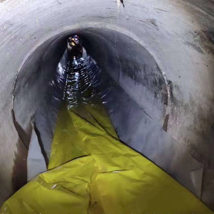 九台管道光固化修复