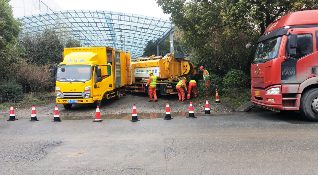 九台成区雨污水管网“四位一体”检测疏通项目